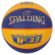 Spalding TF-33 Official Ball 76862Z basketball (6)