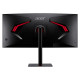 Acer LCD Monitor|ACER|34 "|3440 x 1440 pixels|Native aspect ratio 21:9|LED|Curved|UM.CX5EE.001