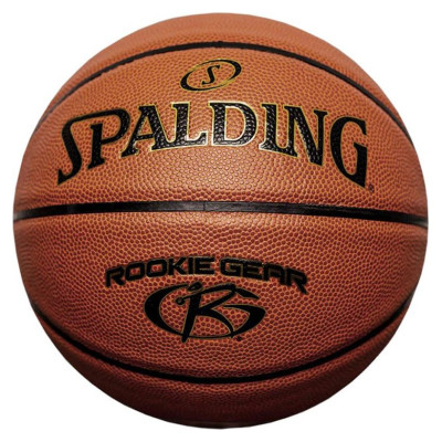 Spalding Rookie Gear 76950Z basketball (5)
