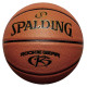 Spalding Rookie Gear 76950Z basketball (5)