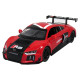 MSZ Miniatūrais modelis -Audi R8 LMS, mērogs 1:24