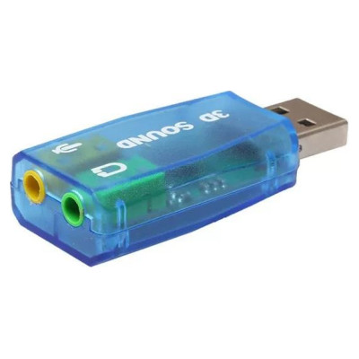 Gembird SOUND CARD USB EXT. VIRTUS/SC-USB-02 GEMBIRD