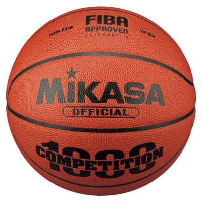 Mikasa Basketball Mikasa brown BQJ1000 (5)