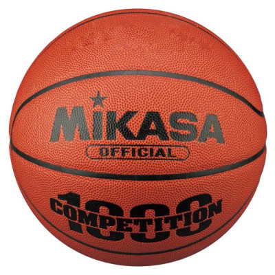 Mikasa Basketball Mikasa brown BQJ1000 (5)