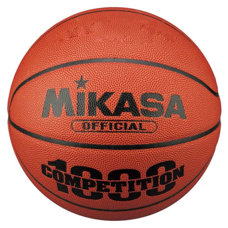 Mikasa Basketball Mikasa brown BQJ1000 (5)