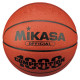 Mikasa Basketball Mikasa brown BQJ1000 (5)