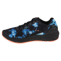 Under Armour Shoes Under Armor Hovr Sonic 5 M 3025447-001 (42,5)