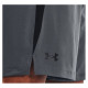 Under Armour Under Armor Tech Vent Shorts - Loose M 1376955 012 (S)