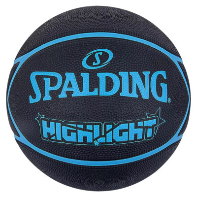 Spalding Highlight Ball 84356Z basketball (7)