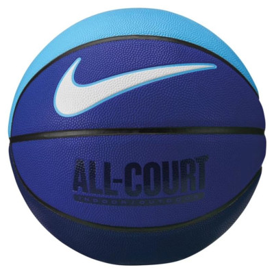 Nike Everyday All Court 8P Ball N1004369-425 (7)
