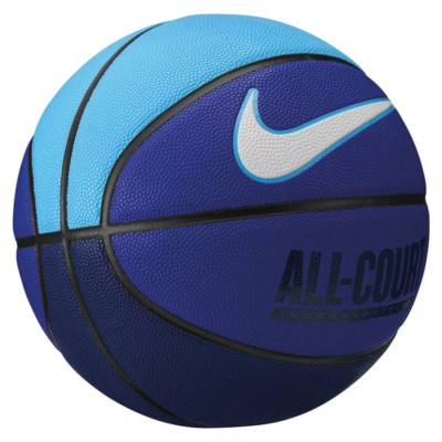 Nike Everyday All Court 8P Ball N1004369-425 (7)