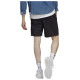Adidas Aeroready Essentials Chelsea Small Logo M IC9392 shorts (S)