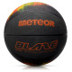 Meteor Blaze 7 16812 size 7 basketball (uniw)
