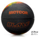 Meteor Blaze 7 16812 size 7 basketball (uniw)
