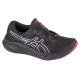 Asics Gel-Pulse 15 GTX W training shoes 1012B592-001 (37)