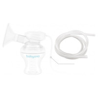Babyono Silikona caurule BabyOno 300/KIT II
