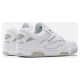 Reebok BB 4500 DMX shoes 100201525 (38.5)