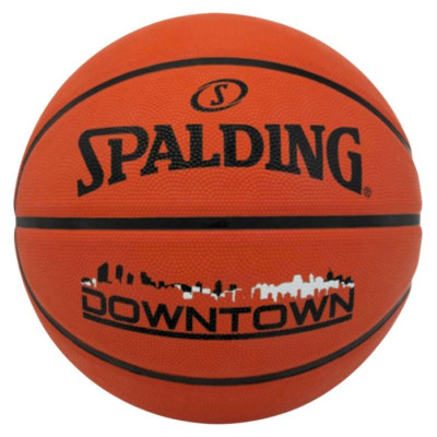 Spalding Downtown 84363Z Basketball (7)