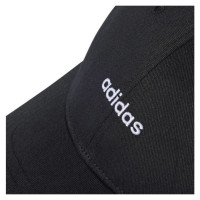 Adidas Baseball Street Cap IY7764 (OSFW)