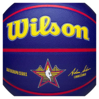 Wilson 2025 NBA All Star Auto Ball WZ4034101XB (7)