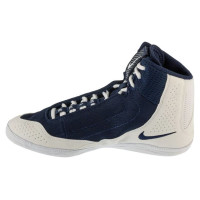 Nike Inflict 4 M HM9674-101 shoes (44,5)