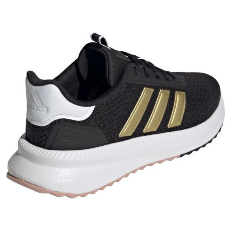 Adidas X_PLR Path W JP7932 shoes (37 1/3)