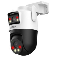 Dahua NET CAMERA 2+2MP PT DOME/SDT2A200-2F-NB-A-PV DAHUA