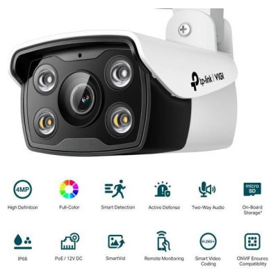 Tp-Link NET CAMERA BULLET H.264 4MP/VIGI C340(6MM) TP-LINK