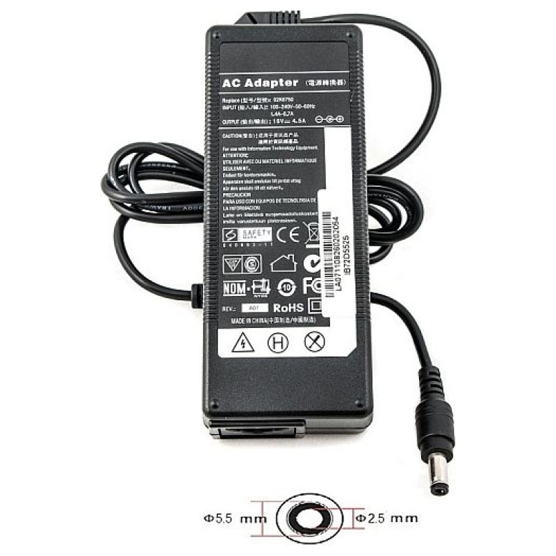 Extradigital Laptop Power Adapter LENOVO 72W: 16V, 4.5A