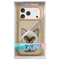 Nimmy Big Eyed Pet 2.0 Cat Case for iPhone 17 Pro Max - Beige