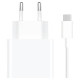 Xiaomi MDY-16-EF 1xUSB-A 33W Wall Charger with 3A USB-C Cable - White