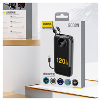 Dudao K13Pro 20000mAh Powerbank with Built-in Cable - Black