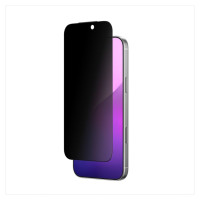 Amazingthing Titan Privacy FusionFilter 7 Privacy Tempered Glass for iPhone 17 Pro