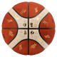 Molten Eurobasket 2025 Official Match Ball B7G5000-E5Z