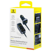 Baseus BackseatPal L1 110W Car Charger 3 x USB-A + 3 x USB-C with 1.5m Extension Cable - Black