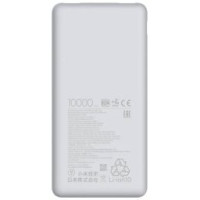 Xiaomi Ārēja baterija Xiaomi Lite 10000mAh White