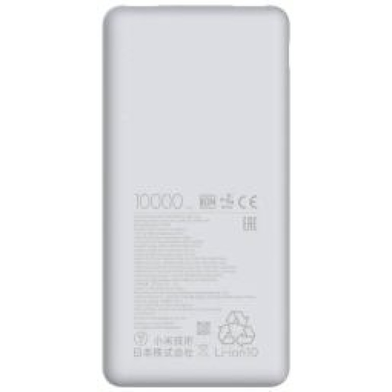 Xiaomi Ārēja baterija Xiaomi Lite 10000mAh White