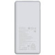 Xiaomi Ārēja baterija Xiaomi Lite 10000mAh White