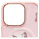 Nimmy Magnetic fashion cute pet MagSafe case for iPhone 16 Pro Max - pink