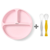 Babyono Silikona šķīvis 1482/02 pink+elastīgas karotes 1066 DĀVANA!