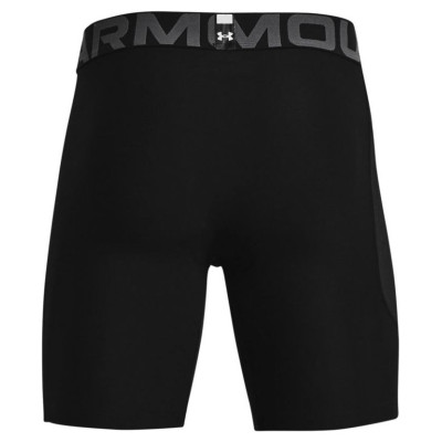 Under Armour HG Armour M 1361596 001 Shorts (S)