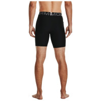 Under Armour HG Armour M 1361596 001 Shorts (S)