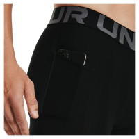 Under Armour HG Armour M 1361596 001 Shorts (S)
