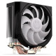 Endorfy CPU COOLER S_MULTI/SPA.5 MAX ARGB EY3A004 ENDORFY
