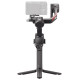 DJI GIMBAL RS 4 COMBO/CP.RN.00000344 DJI