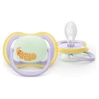 Philips Avent māneklītis Ultra Air Night, 0-6M, (2gab) - SCF376/25