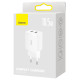 Baseus [RETURNED ITEM] Baseus Compact charger 2x USB 10.5W white (CCXJ010202)