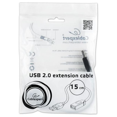 Gembird CABLE USB2 EXTENSION AM-AF/CCP-USB2-AMAF-0.15M GEMBIRD