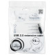Gembird CABLE USB2 EXTENSION AM-AF/CCP-USB2-AMAF-0.15M GEMBIRD