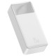 Baseus Bipow powerbank with display 10000mAh 15W white (Overseas Edition) + USB-A - Micro USB cable 0.25m white (PPBD050002)